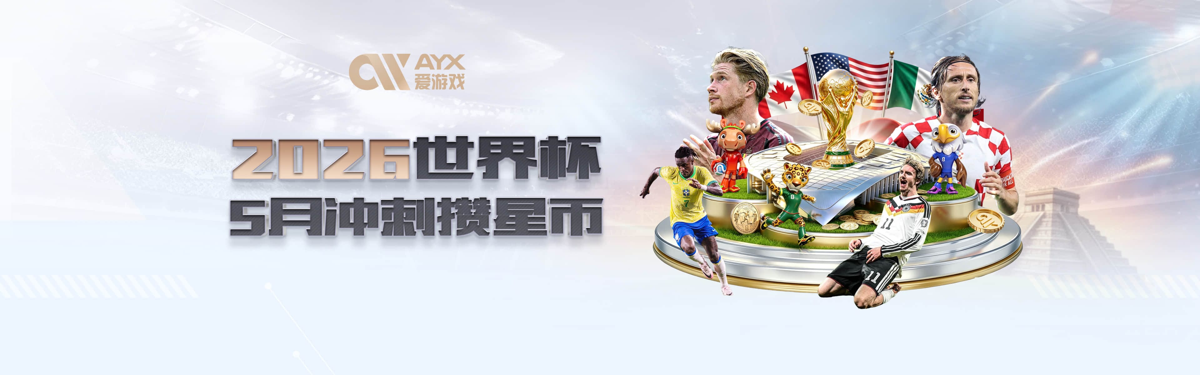 世体：克里斯滕森预计将与巴萨续约2年，多家俱乐部关注球员