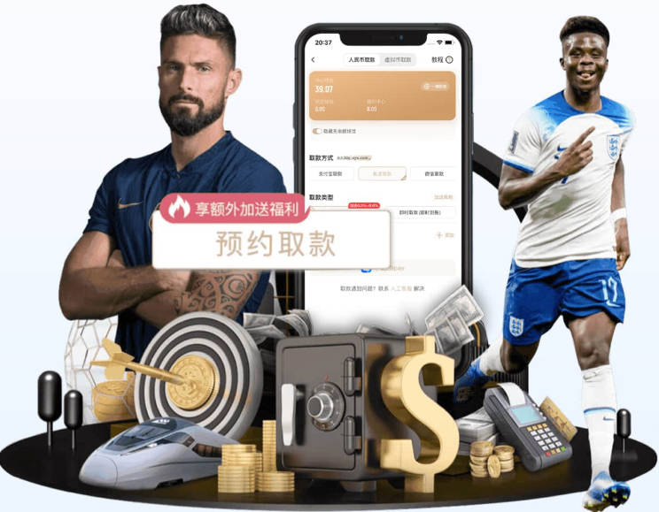 斯基拉：尤文和瑟尔洛特谈妥个人合同，签约3+1年，年薪400万欧
