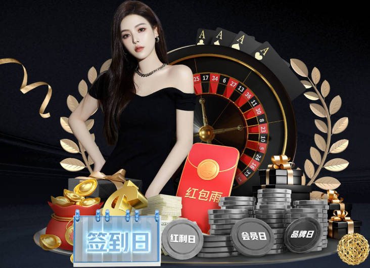 华体app网页版登录入口